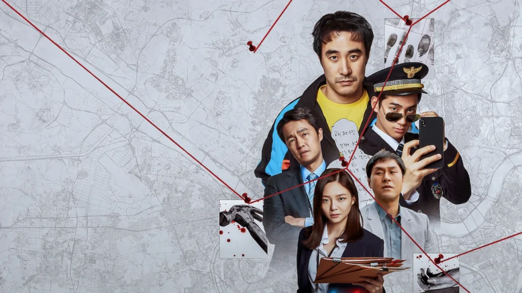끝장수사 배성우 정가람 이솜 Netflix 공식 키아트