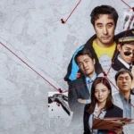 끝장수사 배성우 정가람 이솜 Netflix 공식 키아트