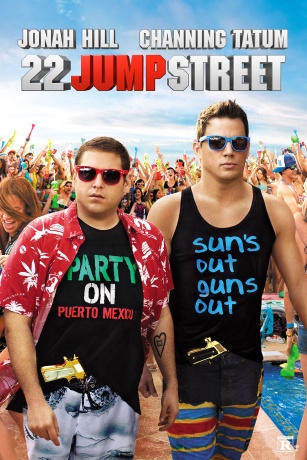 22 점프 스트리트 Sony Pictures 공식 포스터